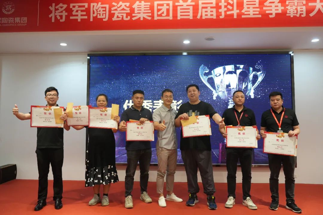 热力迸发,高歌猛进丨永乐app五月热搜榜(图12) 热力迸发,高歌猛进丨永乐app五月热搜榜(图12)