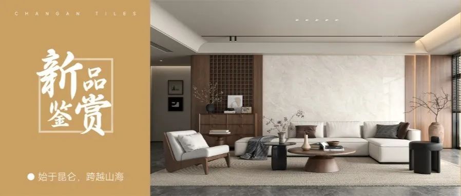 热力迸发,高歌猛进丨永乐app五月热搜榜(图16) 热力迸发,高歌猛进丨永乐app五月热搜榜(图16)