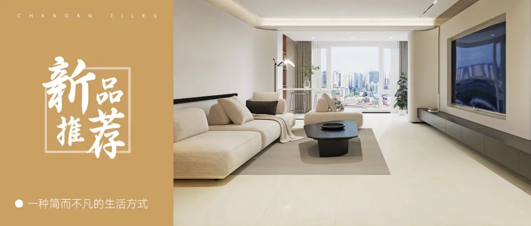 热力迸发,高歌猛进丨永乐app五月热搜榜(图15) 热力迸发,高歌猛进丨永乐app五月热搜榜(图15)