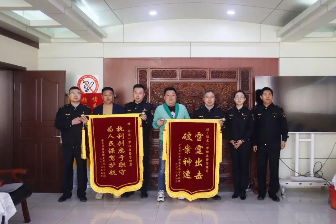 热力迸发,高歌猛进丨永乐app五月热搜榜(图22) 热力迸发,高歌猛进丨永乐app五月热搜榜(图22)