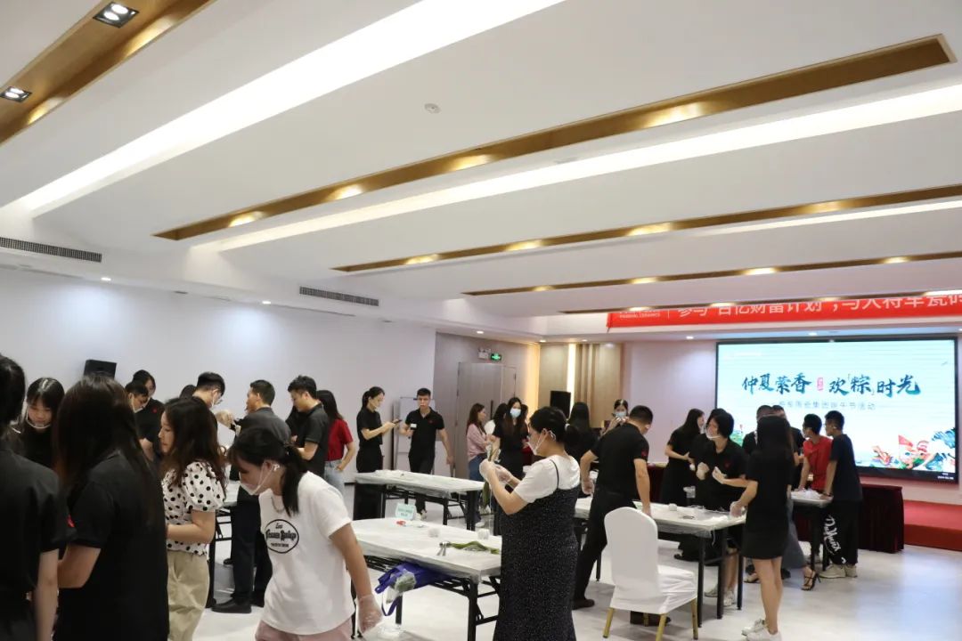 仲夏萦香，欢“粽”时光│永乐app端午节特别活动圆满举行(图13)