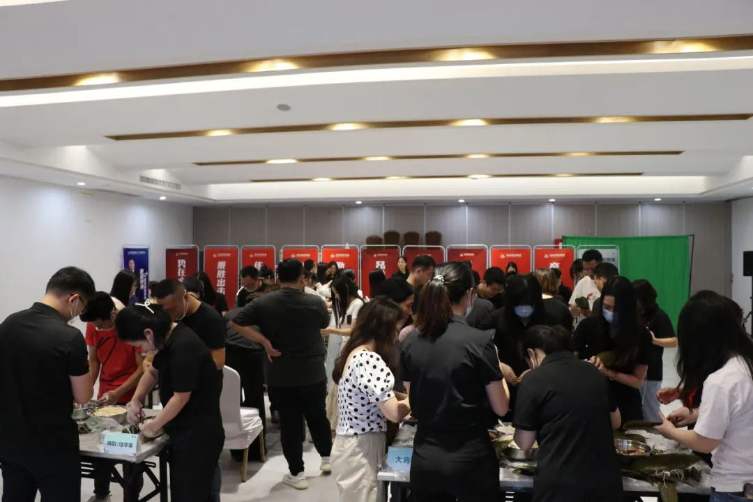 仲夏萦香，欢“粽”时光│永乐app端午节特别活动圆满举行(图17)