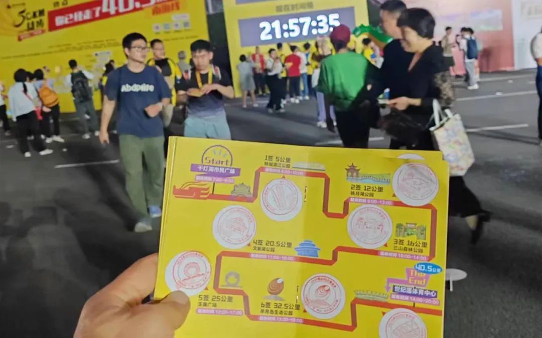 龙跃 · 将军行丨徒步之旅，跃动心灵(图10)