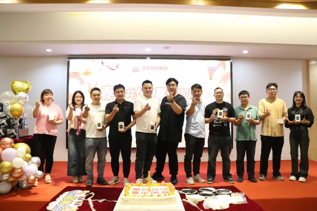 春光共悦 喜乐同辰丨永乐app第一季度员工生日party欢乐相聚(图9) 春光共悦 喜乐同辰丨永乐app第一季度员工生日party欢乐相聚(图9)
