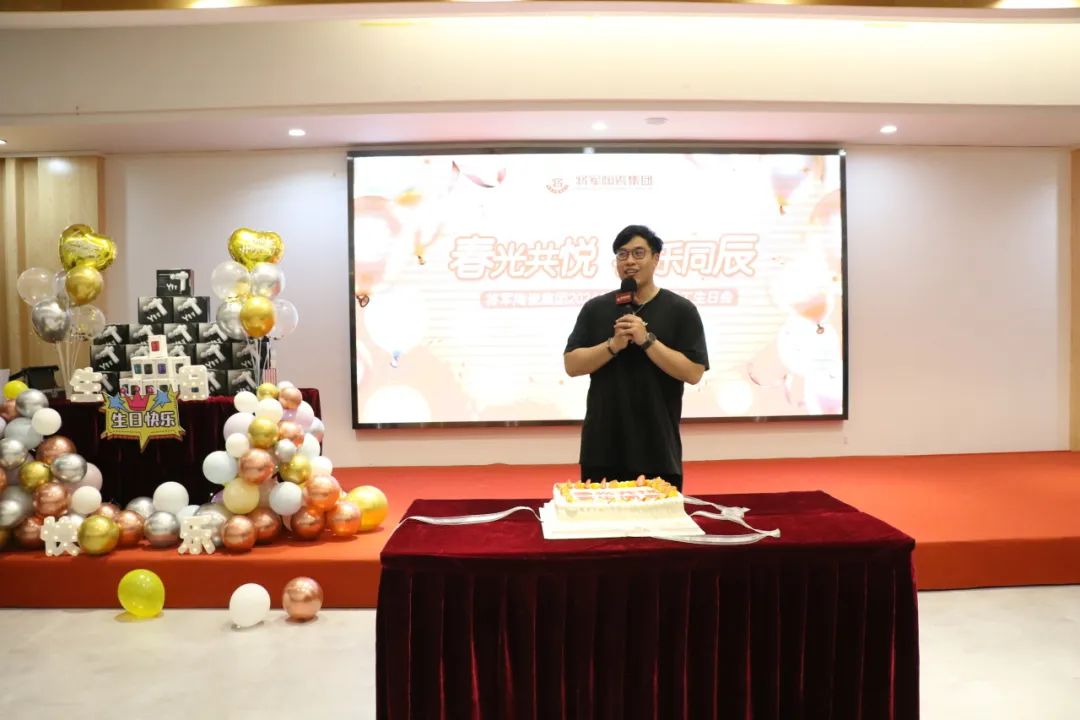 春光共悦 喜乐同辰丨永乐app第一季度员工生日party欢乐相聚(图8) 春光共悦 喜乐同辰丨永乐app第一季度员工生日party欢乐相聚(图8)