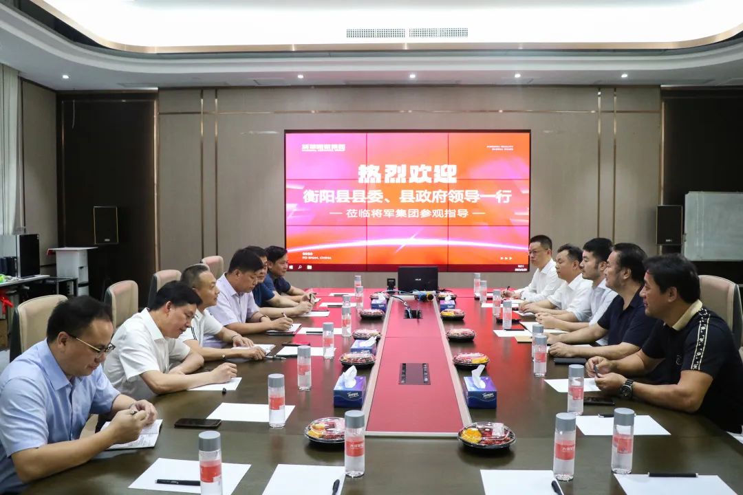 五月热搜榜|凝聚磅礴力量，奋进新征程(图4)