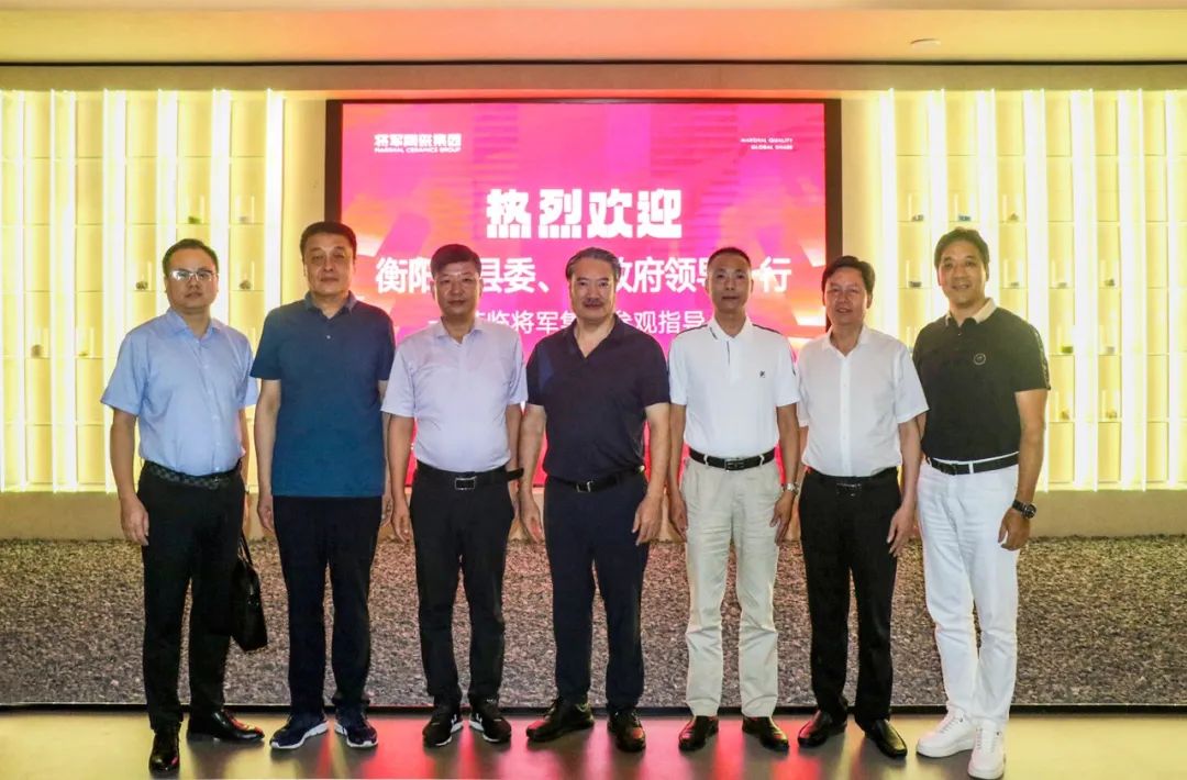 五月热搜榜|凝聚磅礴力量，奋进新征程(图3)