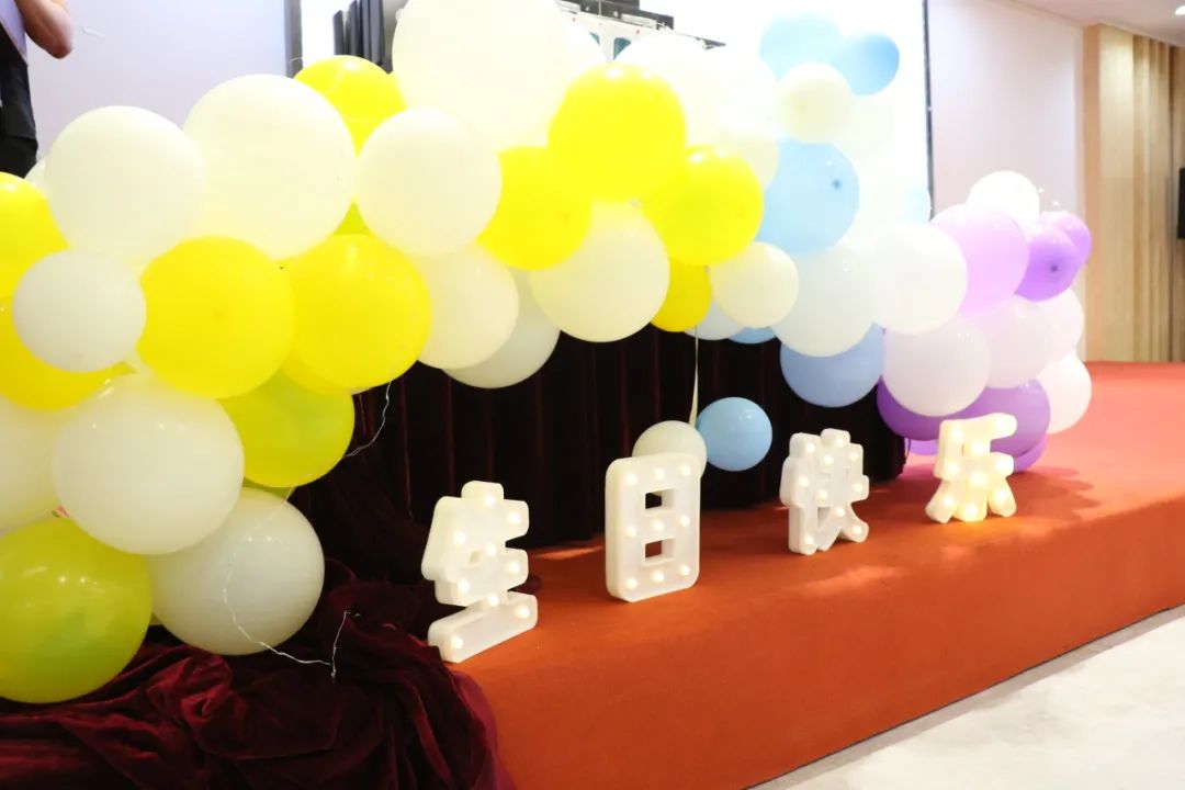 春夏拾光,喜辰共乐 | 永乐app第二季度员工生日会圆满举办!(图5) 春夏拾光,喜辰共乐 | 永乐app第二季度员工生日会圆满举办!(图5)