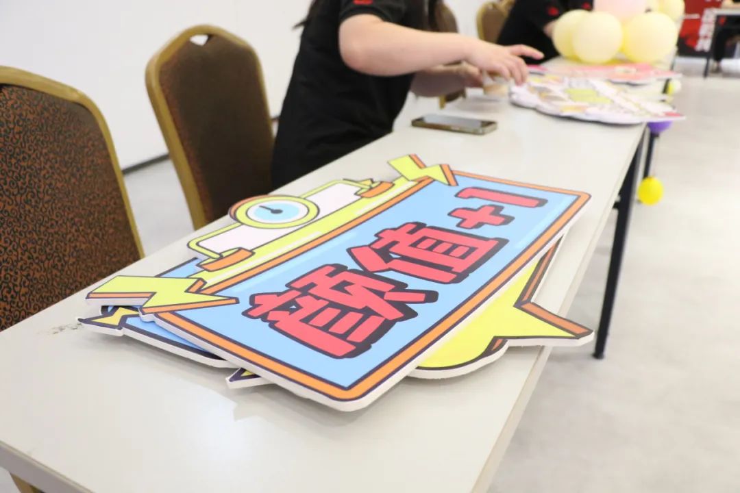 春夏拾光,喜辰共乐 | 永乐app第二季度员工生日会圆满举办!(图4) 春夏拾光,喜辰共乐 | 永乐app第二季度员工生日会圆满举办!(图4)