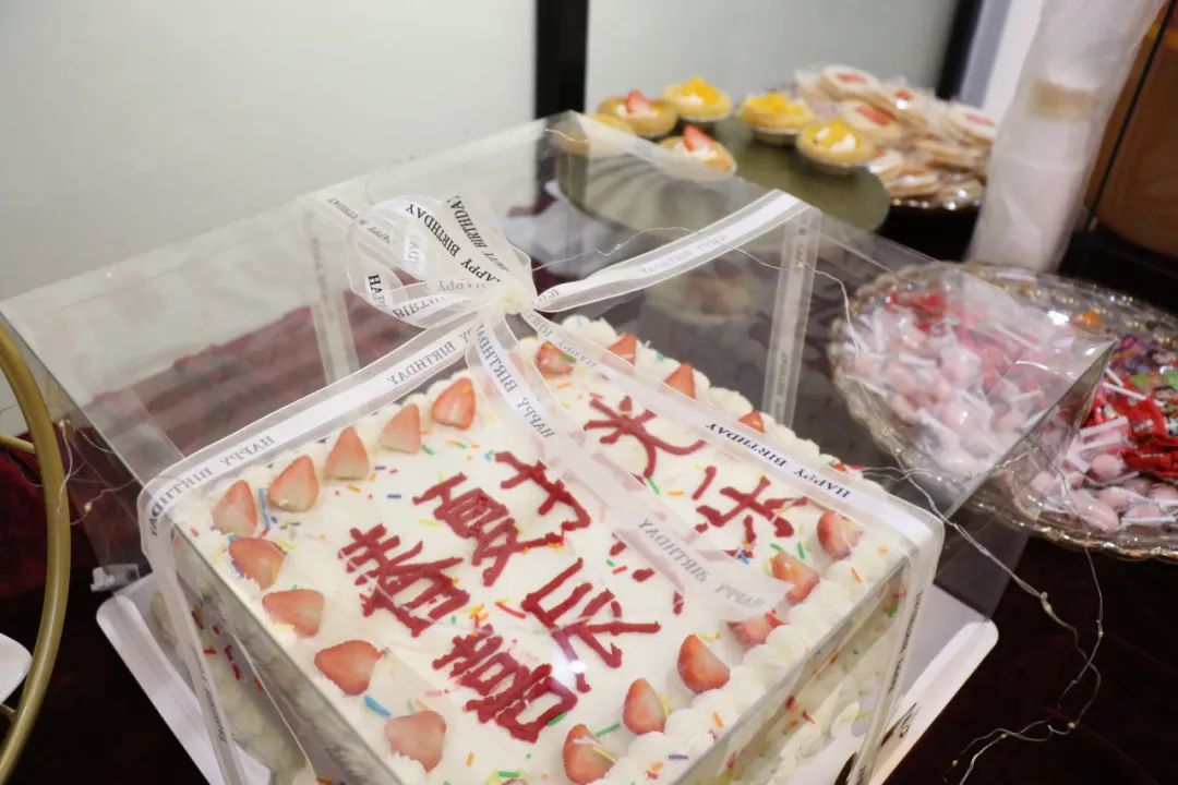 春夏拾光，喜辰共乐 | 永乐app第二季度员工生日会圆满举办！(图6)