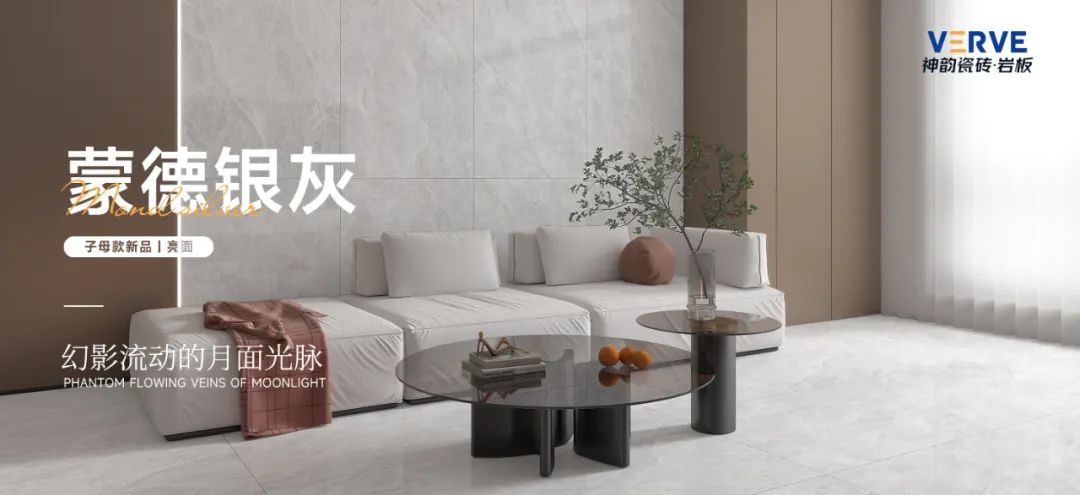 驰而不息，追光前行丨永乐app六月热搜榜(图27)