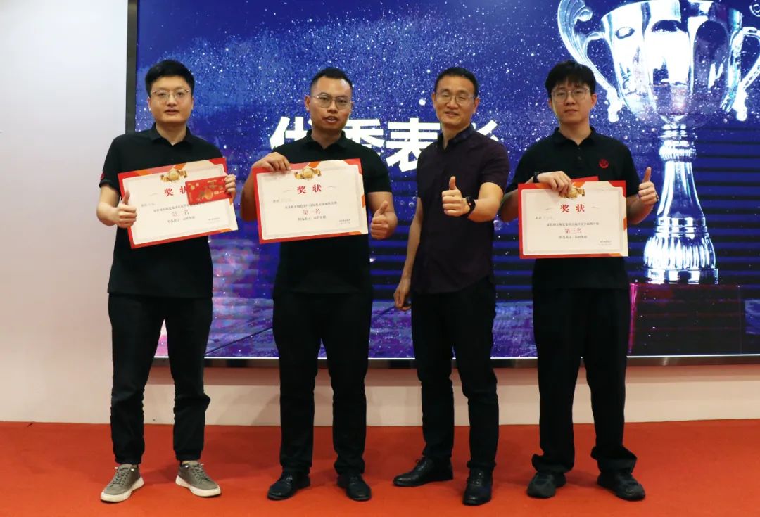 驰而不息，追光前行丨永乐app六月热搜榜(图18)