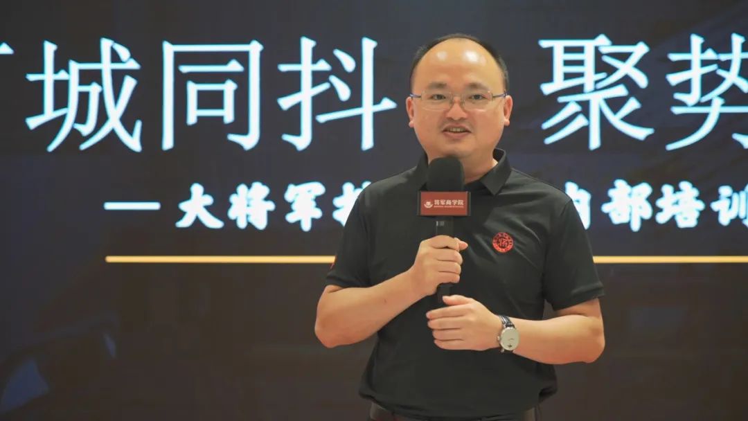 驰而不息，追光前行丨永乐app六月热搜榜(图17)