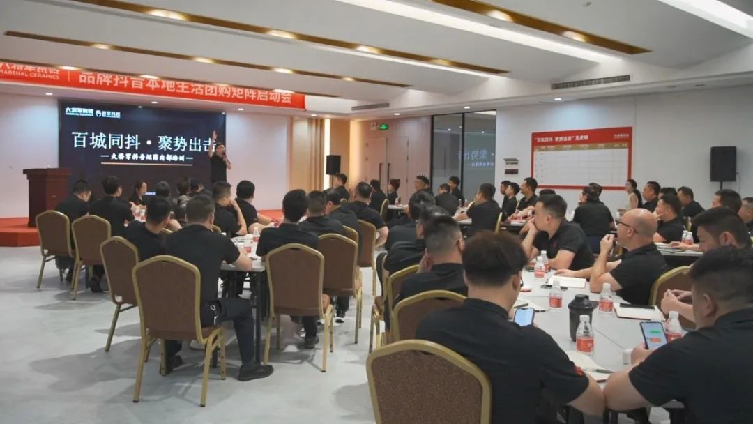 驰而不息，追光前行丨永乐app六月热搜榜(图16)