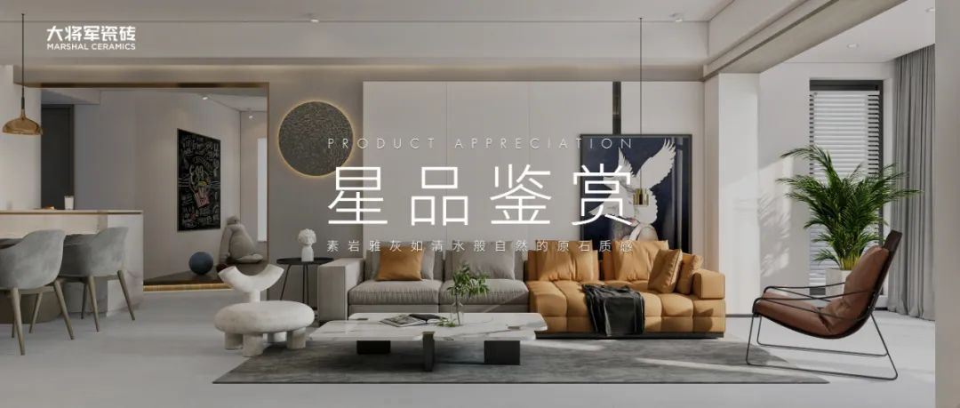 驰而不息，追光前行丨永乐app六月热搜榜(图21)