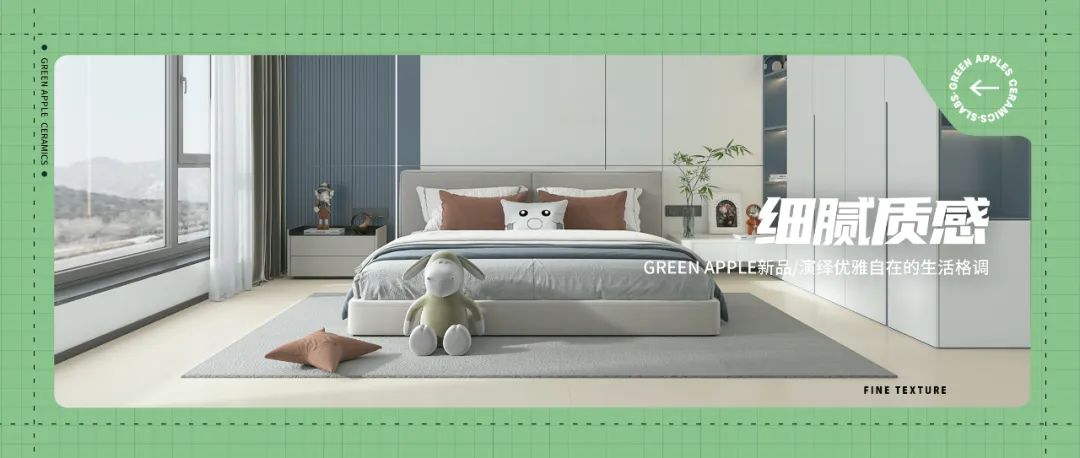 驰而不息，追光前行丨永乐app六月热搜榜(图30)