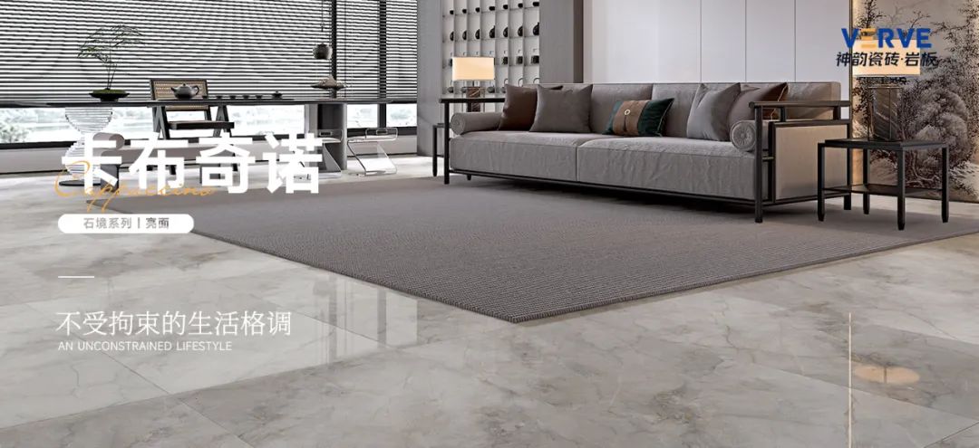 驰而不息，追光前行丨永乐app六月热搜榜(图28)