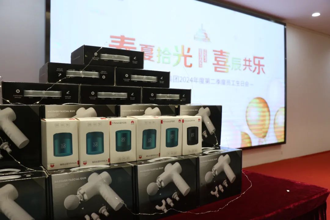 驰而不息，追光前行丨永乐app六月热搜榜(图36)