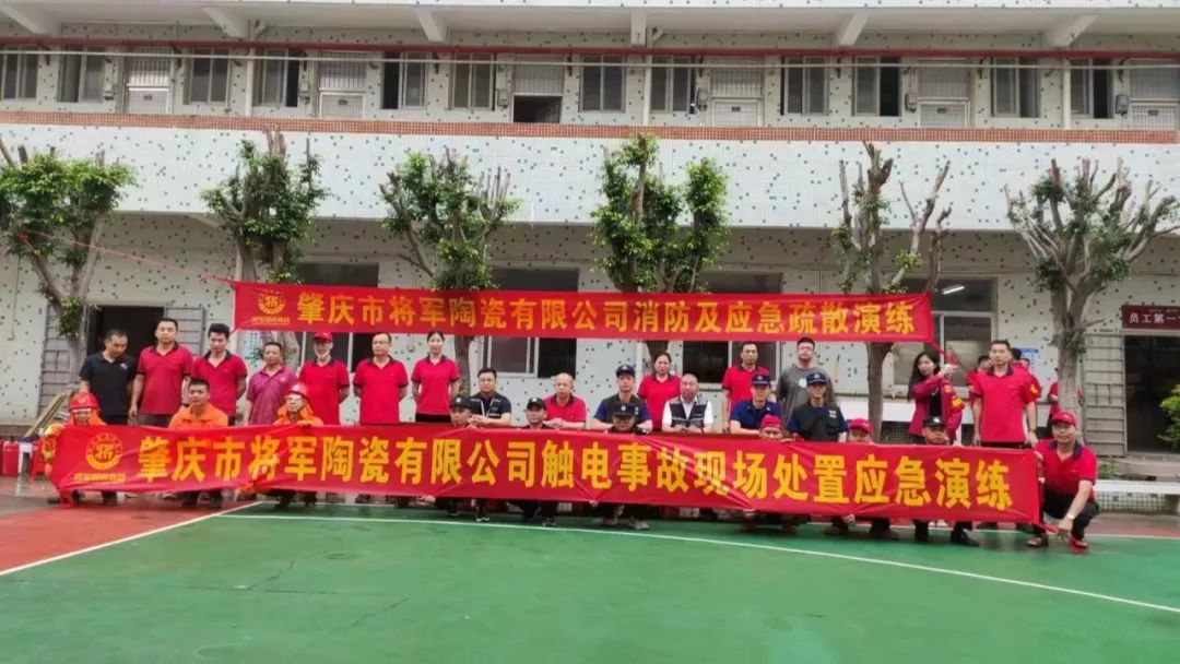 驰而不息，追光前行丨永乐app六月热搜榜(图39)