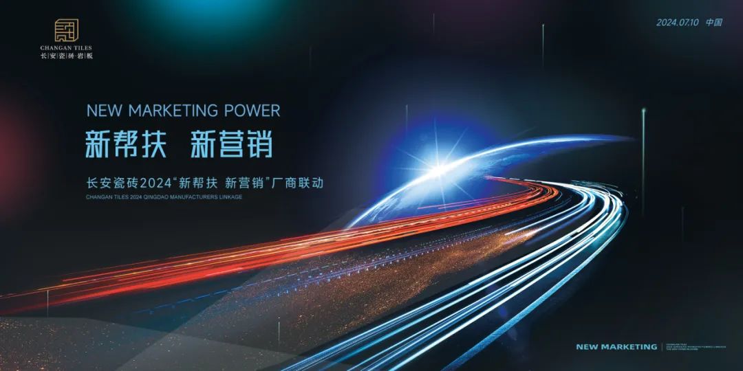 锐意进取,多维制胜 | 永乐app七月热搜榜(图11) 锐意进取,多维制胜 | 永乐app七月热搜榜(图11)