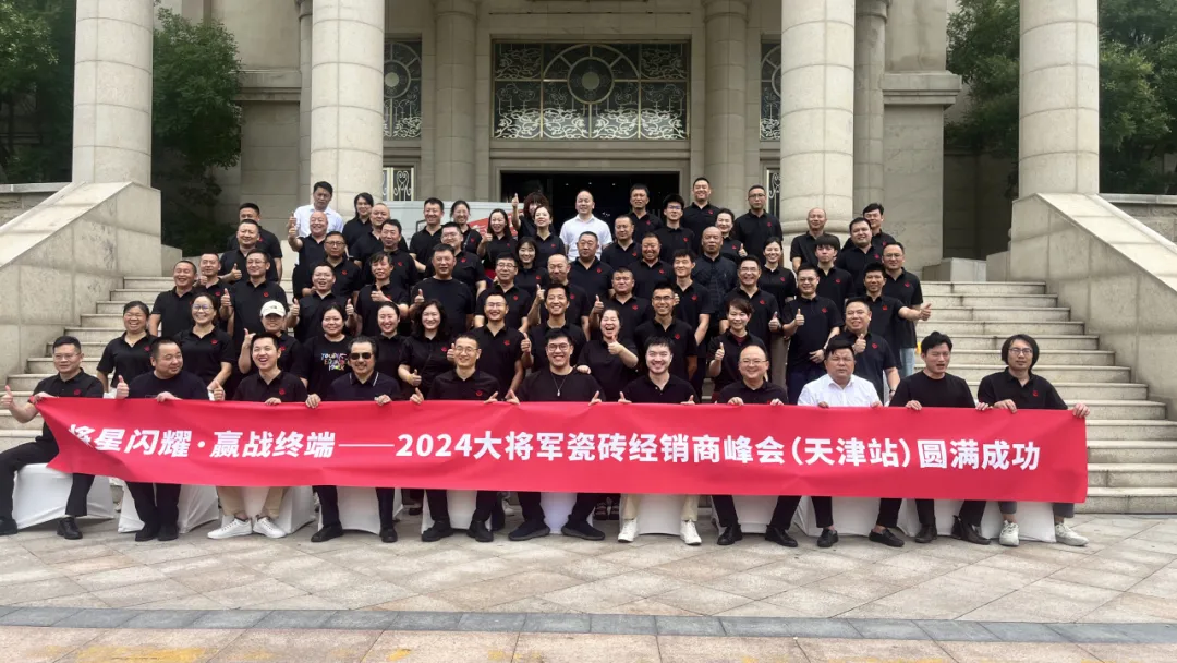 锐意进取,多维制胜 | 永乐app七月热搜榜(图5) 锐意进取,多维制胜 | 永乐app七月热搜榜(图5)