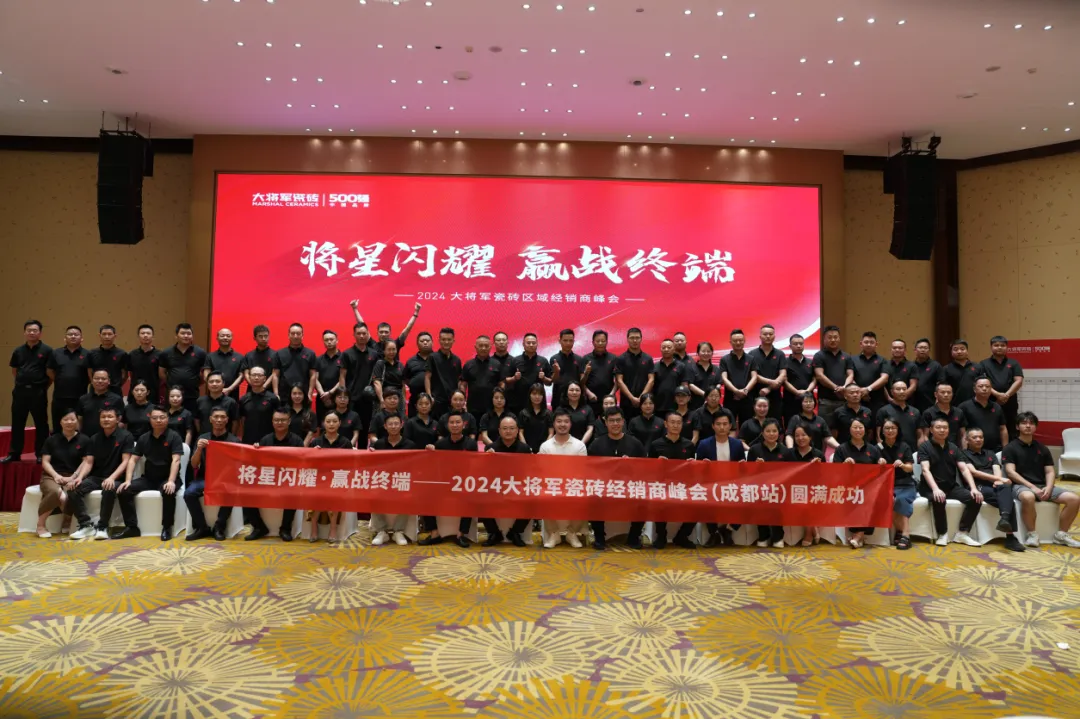 锐意进取,多维制胜 | 永乐app七月热搜榜(图6) 锐意进取,多维制胜 | 永乐app七月热搜榜(图6)