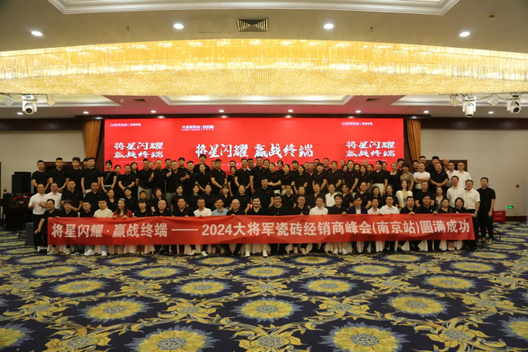 锐意进取,多维制胜 | 永乐app七月热搜榜(图8) 锐意进取,多维制胜 | 永乐app七月热搜榜(图8)