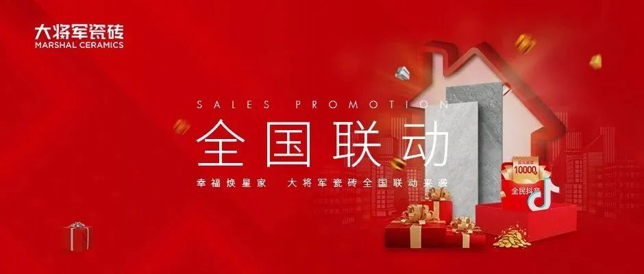 锐意进取,多维制胜 | 永乐app七月热搜榜(图10) 锐意进取,多维制胜 | 永乐app七月热搜榜(图10)