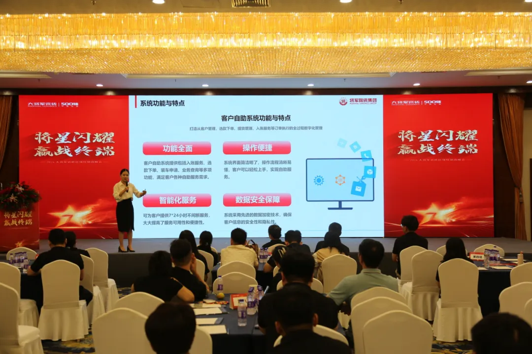 锐意进取,多维制胜 | 永乐app七月热搜榜(图9) 锐意进取,多维制胜 | 永乐app七月热搜榜(图9)