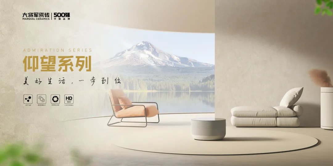 锐意进取，多维制胜 | 永乐app七月热搜榜(图14)