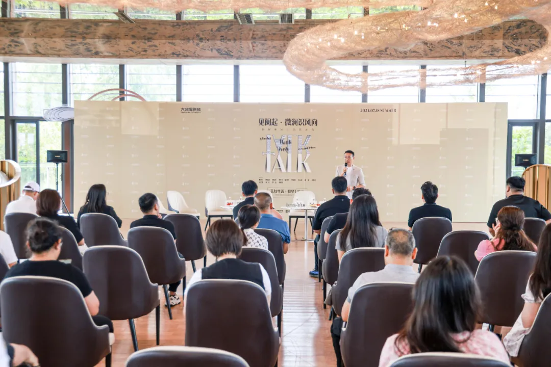 锐意进取,多维制胜 | 永乐app七月热搜榜(图13) 锐意进取,多维制胜 | 永乐app七月热搜榜(图13)