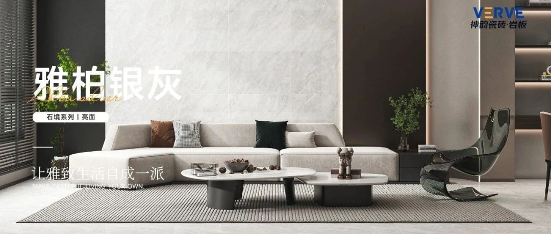 锐意进取,多维制胜 | 永乐app七月热搜榜(图29) 锐意进取,多维制胜 | 永乐app七月热搜榜(图29)