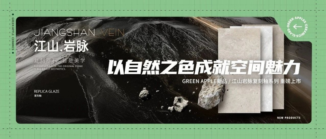 锐意进取,多维制胜 | 永乐app七月热搜榜(图31) 锐意进取,多维制胜 | 永乐app七月热搜榜(图31)