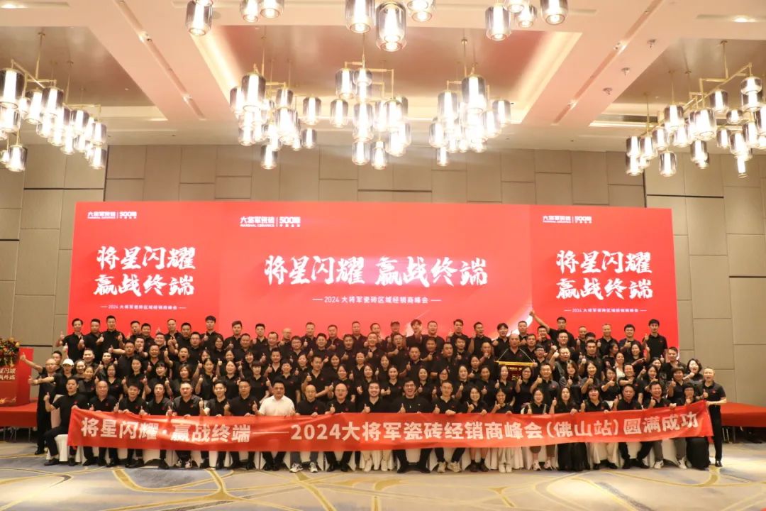 向阳而生，毅然而行丨永乐app八月热搜榜(图5)