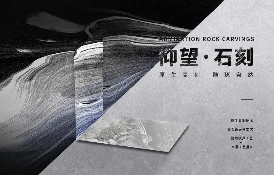 向阳而生，毅然而行丨永乐app八月热搜榜(图14)