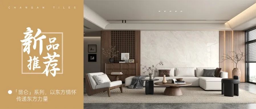 向阳而生，毅然而行丨永乐app八月热搜榜(图16)