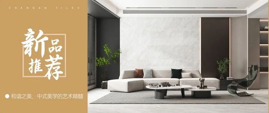 向阳而生，毅然而行丨永乐app八月热搜榜(图17)