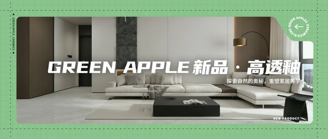 向阳而生，毅然而行丨永乐app八月热搜榜(图18)