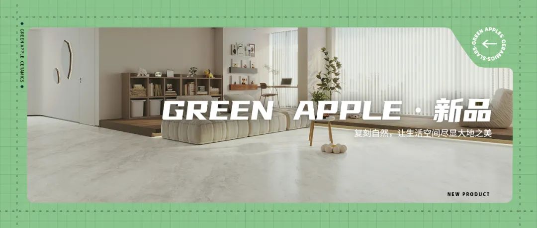 向阳而生，毅然而行丨永乐app八月热搜榜(图19)