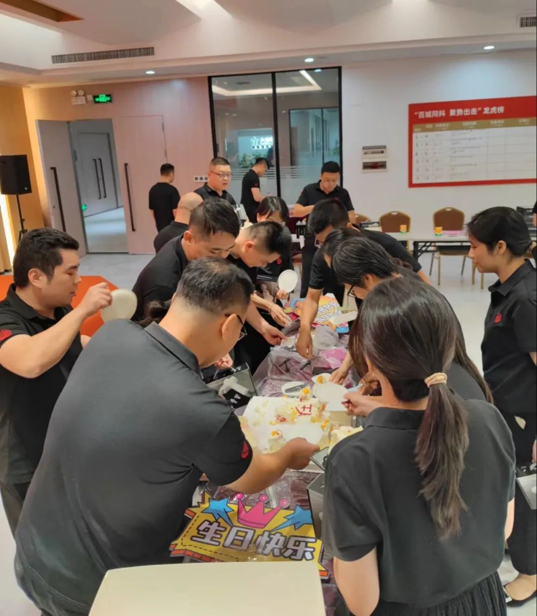 拾取秋光·共庆生辰丨永乐app第三季度员工生日会圆满举行(图5)