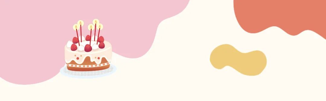 拾取秋光·共庆生辰丨永乐app第三季度员工生日会圆满举行