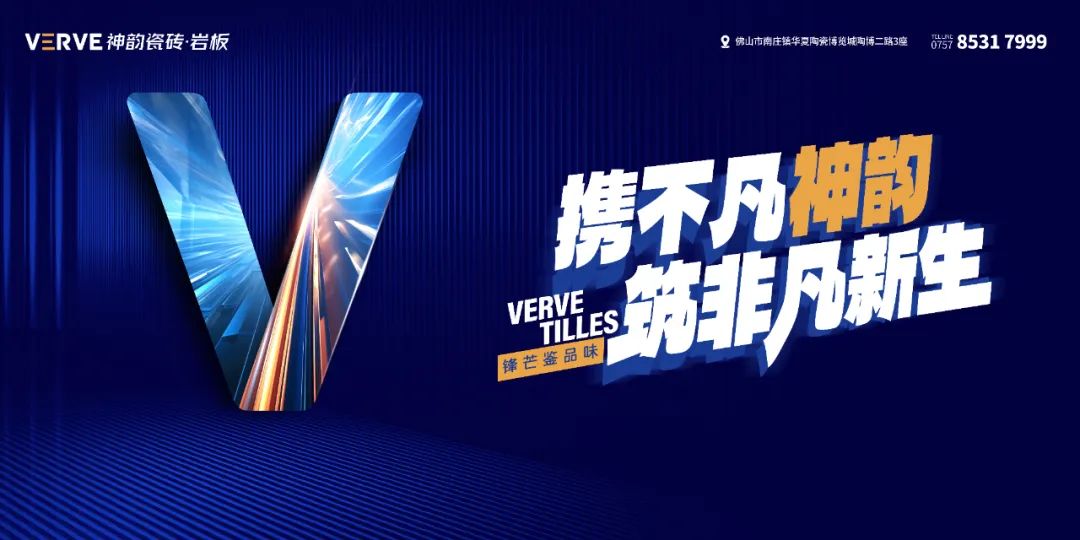 陶博争艳，多点开花丨永乐app十月热搜榜(图11)