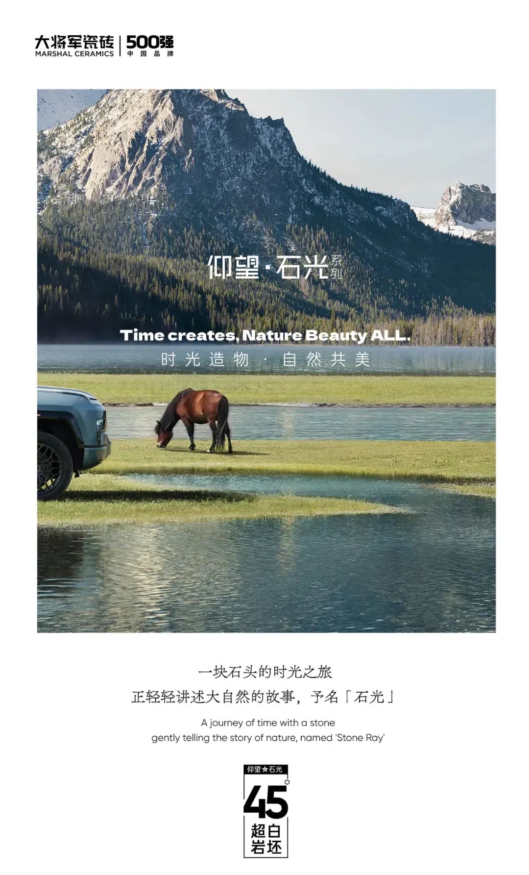 陶博争艳，多点开花丨永乐app十月热搜榜(图15)