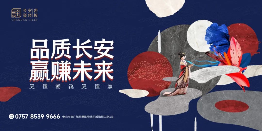 陶博争艳，多点开花丨永乐app十月热搜榜(图12)