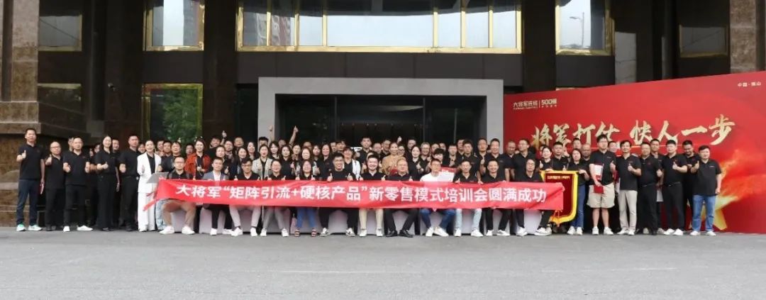 陶博争艳，多点开花丨永乐app十月热搜榜(图23)