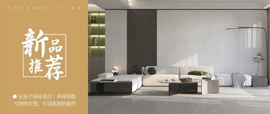 陶博争艳，多点开花丨永乐app十月热搜榜(图22)