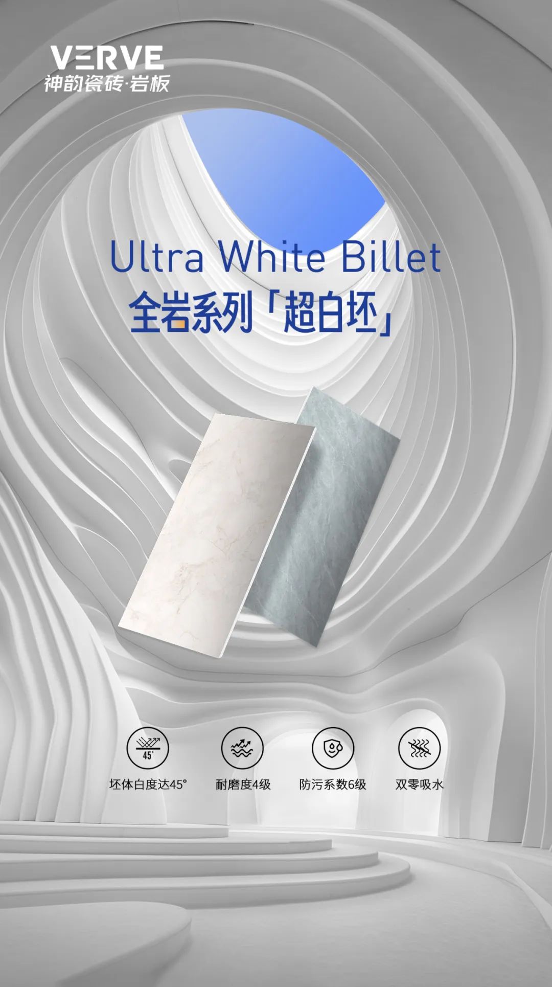 陶博争艳，多点开花丨永乐app十月热搜榜(图18)