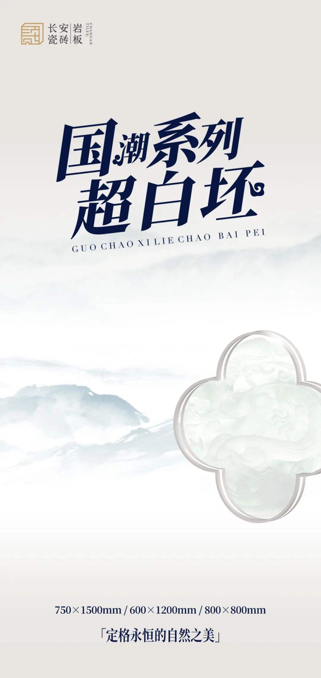 陶博争艳，多点开花丨永乐app十月热搜榜(图19)