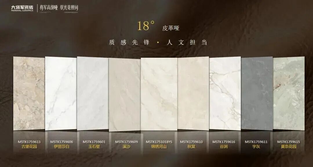 携手奋进，共谱新篇 | 永乐app十月热搜榜(图2)