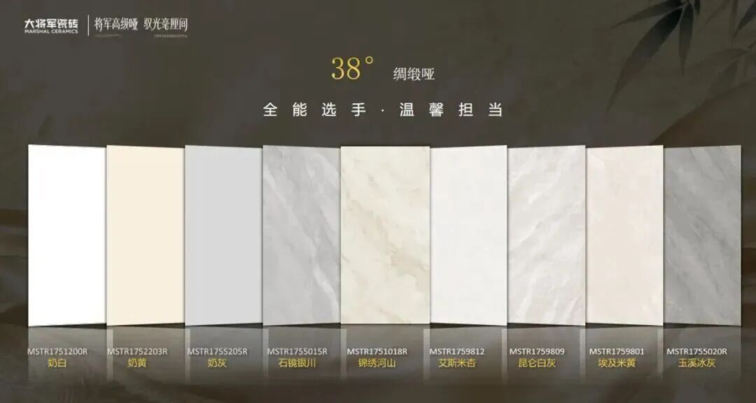 携手奋进,共谱新篇 | 永乐app十月热搜榜